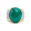 Cabachon Emerald & Diamond Ring, Circa 1970