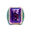 Amethyst Diamond & Tsavorite Garnet Bombe Ring, Circa 2000