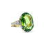Peridot Solitaire Ring, Hallmark Birmingham 1978